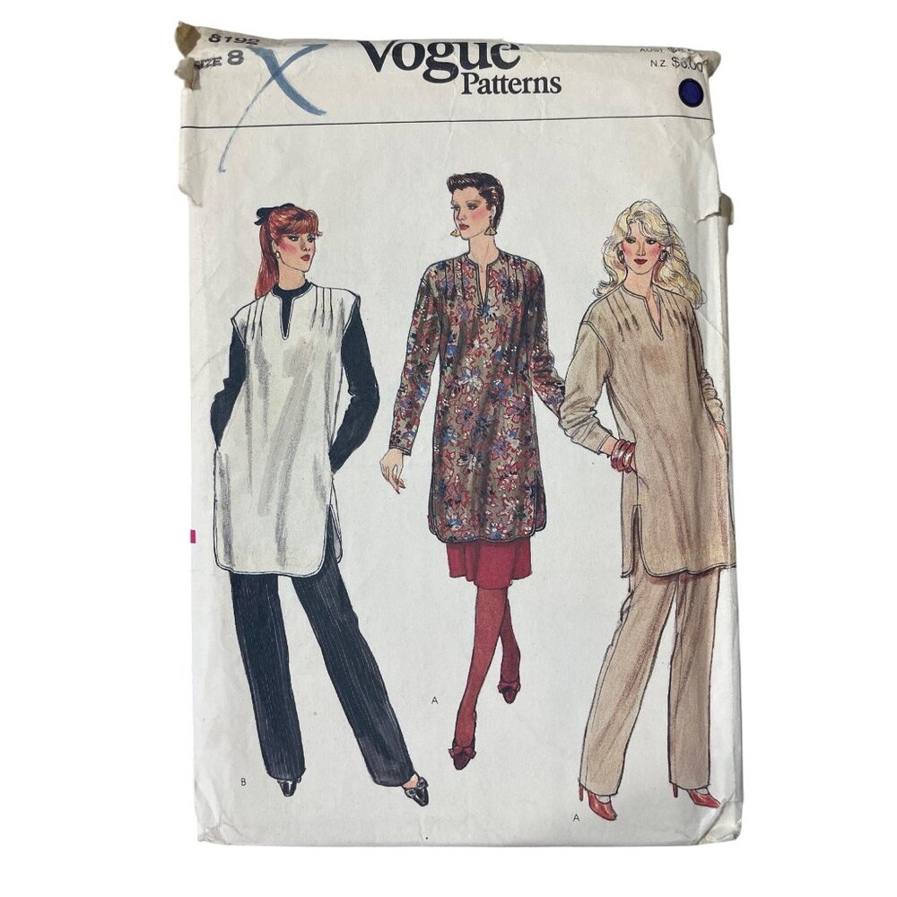 Vintage Vogue 8192 Sewing Pattern Size 8 Tunic Straight Skirt & Pants Retro CUT